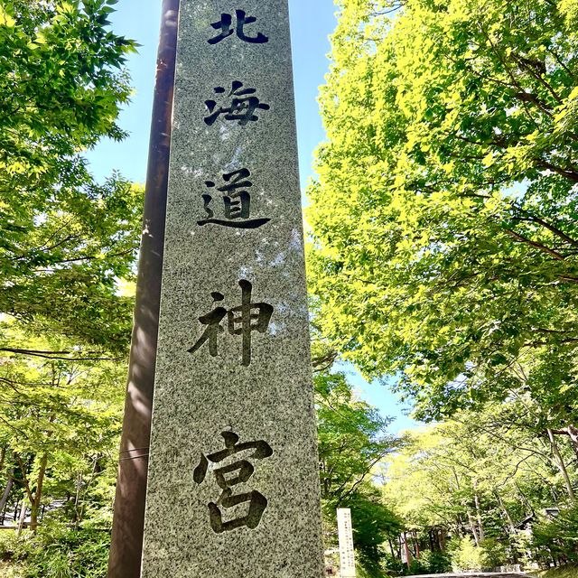 【北海道神宮〜自然と静寂に包まれて〜】