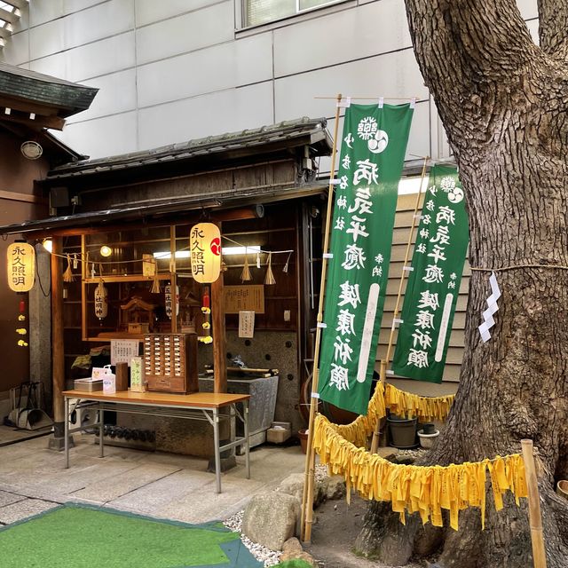 【大阪府】健康・薬の神の少彦名神社へ！