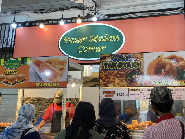 Get Your Pasar Malam Fix @ Pasar Malam Corner