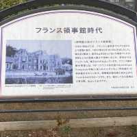 【元町】港の見える丘公園　フランス山地区