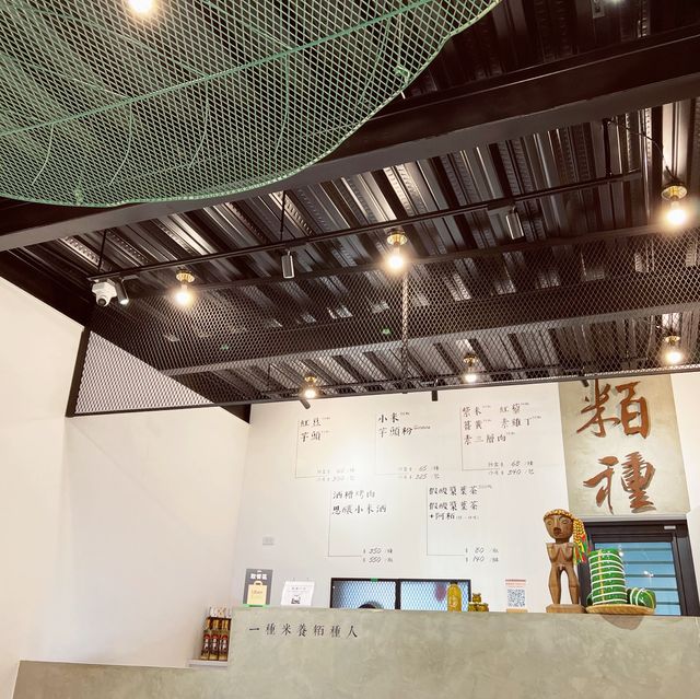 粨發粨粽專賣店｜特色美食好吃又美味
