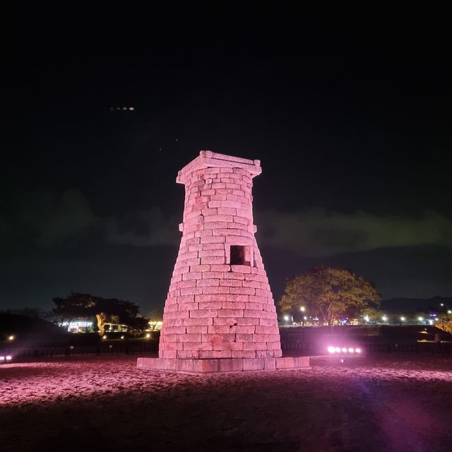 경주 최고 야경명소, 첨성대+동궁과 월지