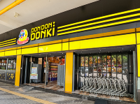 澳門新潮地標Donki