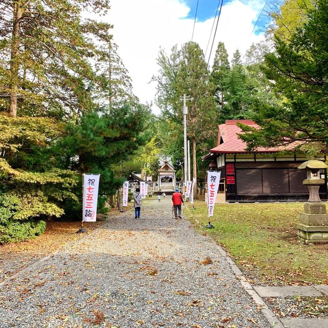 長沼神社