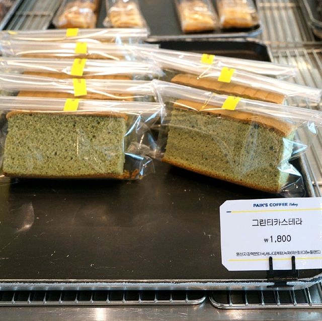 제주 바다뷰 카페 '빽다방 베이커리' 제주 바다뷰 카페 '빽다방 베이커리'