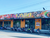 ตำแหลก แหกดึก อิ่มจุกๆที่ทุ่งสง