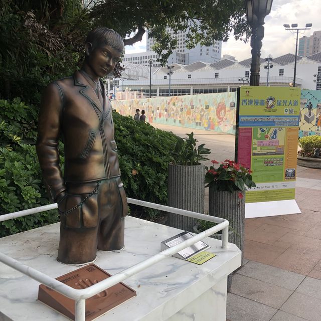 香港漫畫星光大道