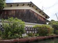 柳川觀光遊船體驗