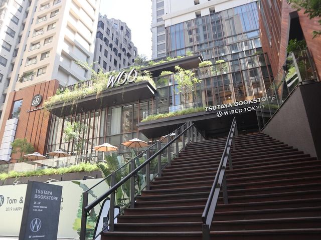 全台最美書店—蔦屋書店