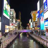 Dotonbori river walk 