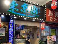 壽司精選搭配豐富