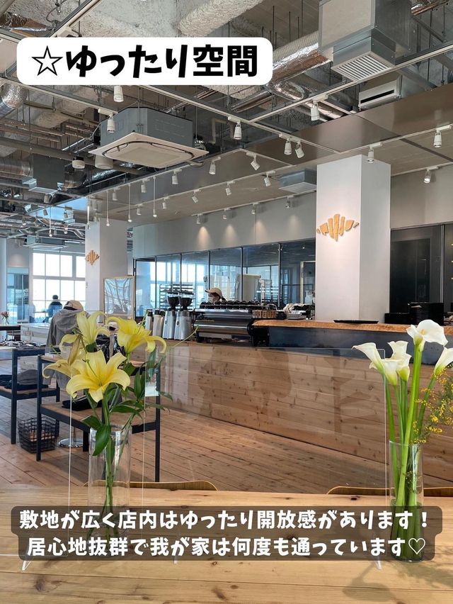 【ZEBRA COFFEE&CROISSANT】