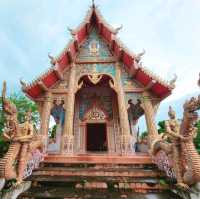 พระธาตุ​ดอยห้าเจดีย์