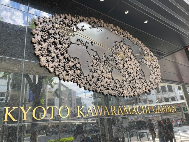 歴史あふれる京都•河原町〜💓