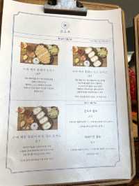 우도 치즈 돈까스 맛집 공유💙
