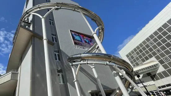 Hub Fukuoka Yafuoku! Dome