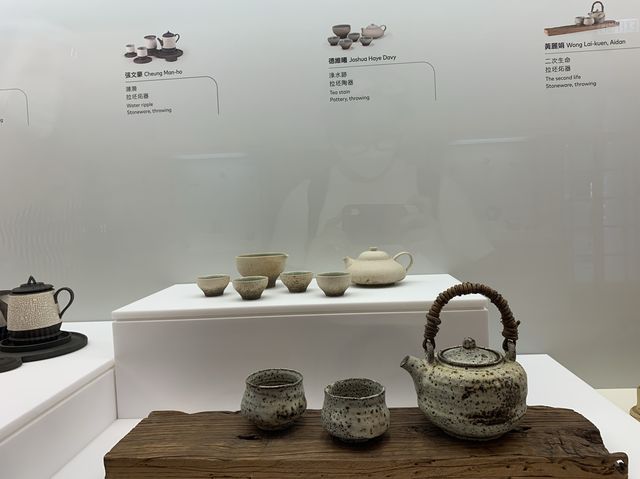 Flagstaff House Museum of Teaware