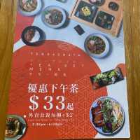 不過不失日式咖哩飯
