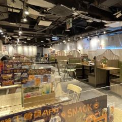 Satay King (MPM Plaza) User Photo