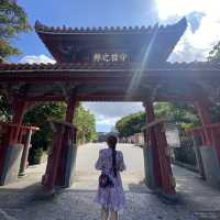 Biểu tượng của Okinawa - Shurijo
