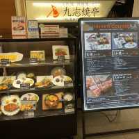 【大阪府】くわ焼とワインを楽しむ！