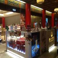 圓山大飯店設施全覽