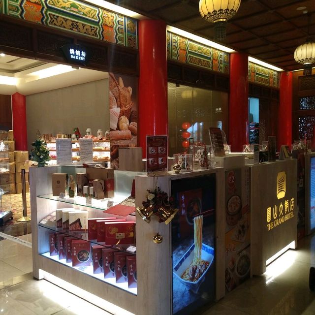 圓山大飯店設施全覽