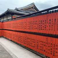 日本京都追星必到人氣芸能神社