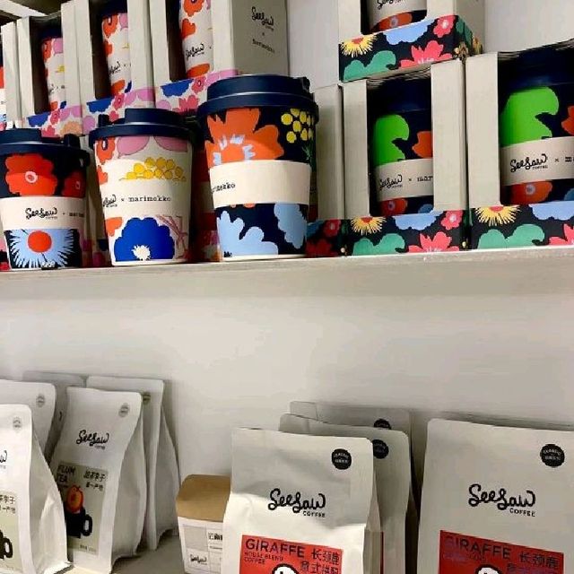 上海虹橋萬象城的Seasaw咖啡店