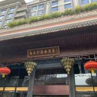 佛山順德-香雲紗園林酒店🏨