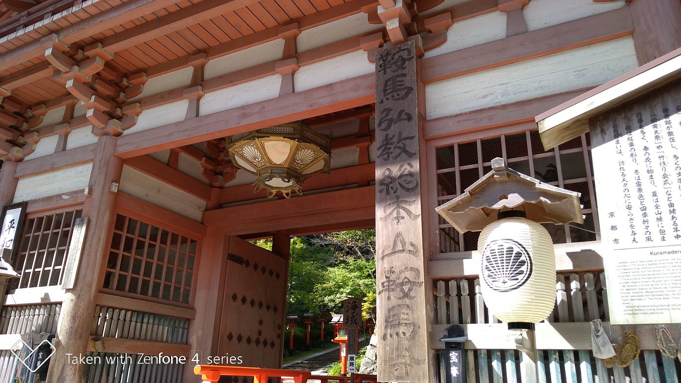 Kyoto Station Building Trip Com Kyoto Travelogues