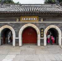 Tanzhe Temple