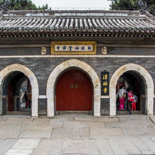 Tanzhe Temple