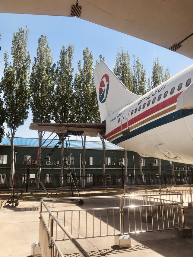 China Eastern- Old Airbus A310 Beijing 