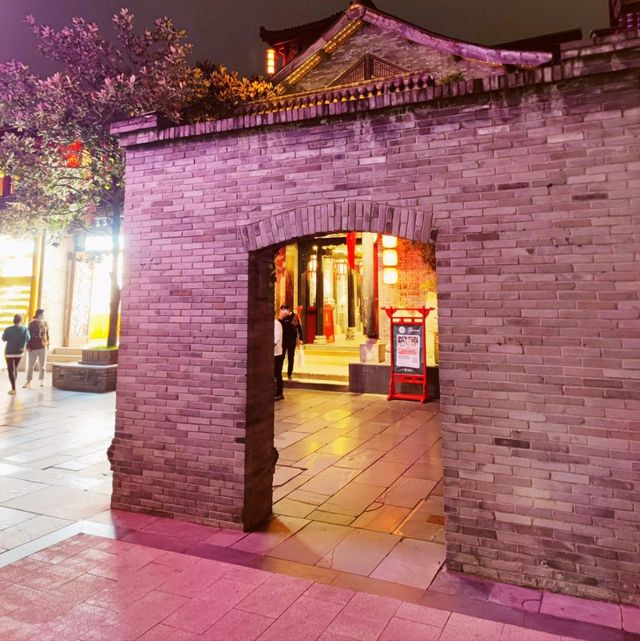 Kuanzhai Alley in Chengdu