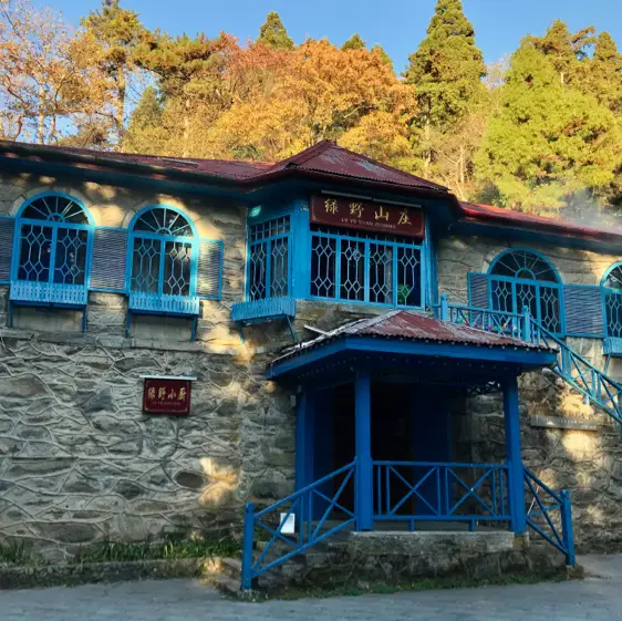 19th century Old Villas in Lushan Mountain 
