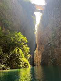 Want to go to Pingshan with the person you like to see the Love Gorge.