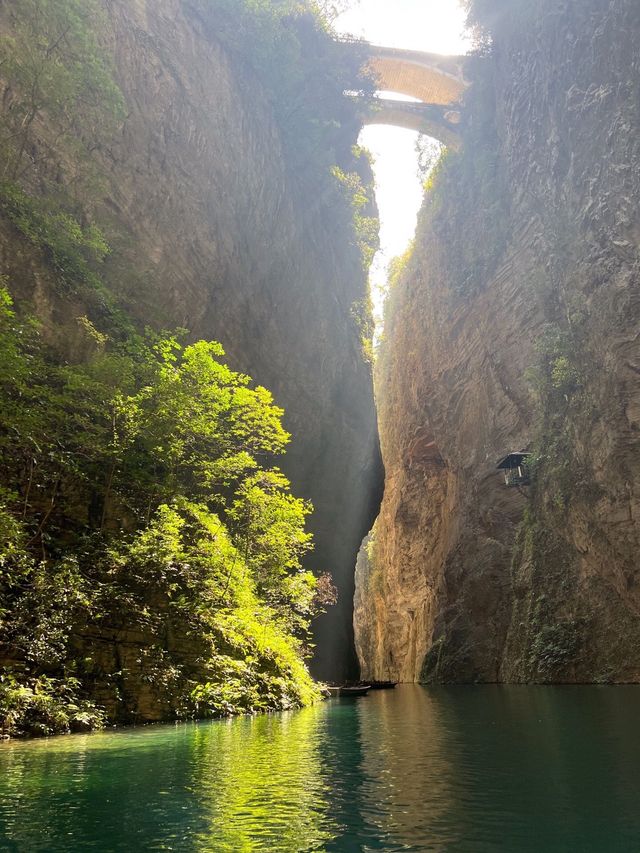 Want to go to Pingshan with the person you like to see the Love Gorge.