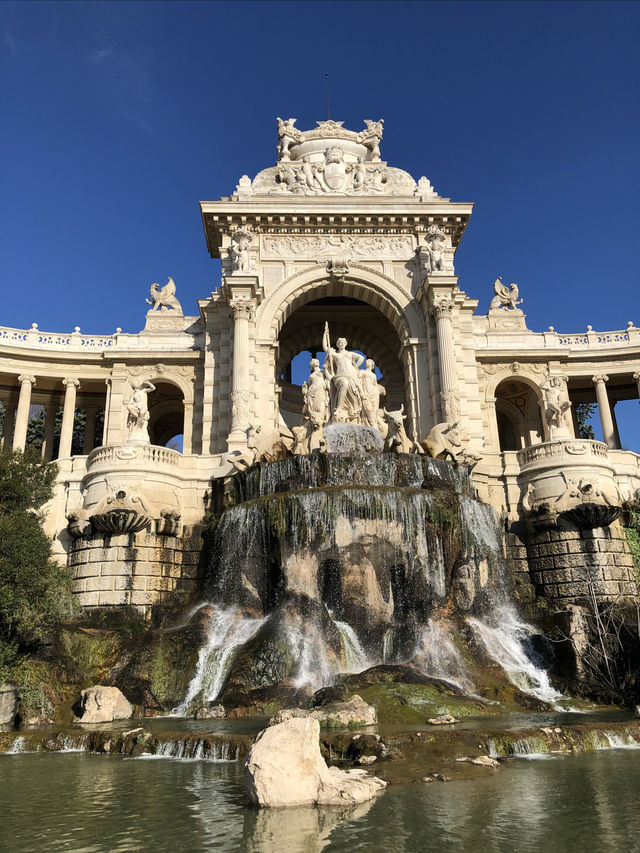 Napoleon III's Palace - Palais de Longchamp