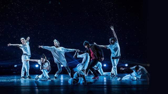The Hip Hop Nutcracker (Touring) 2024 (San Antonio) | Aztec Theatre