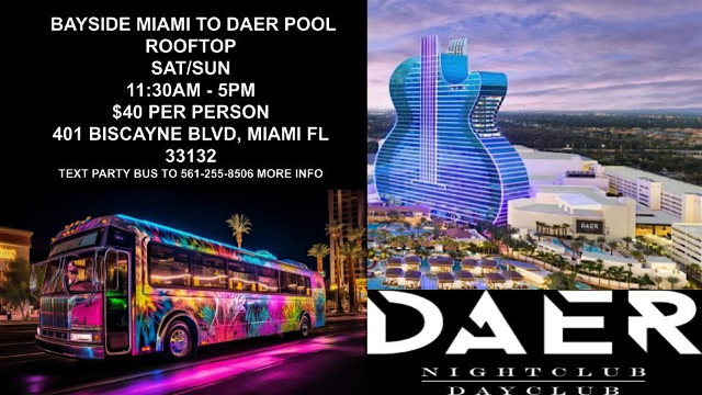OFFICAL DAER HARD ROCK POOL PARTY BAYSIDE MIAMI PICK UP | 401 Biscayne Blvd