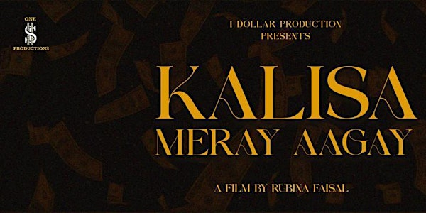 Pemiere of Kalisa Meray Aagay | Albion Cinemas