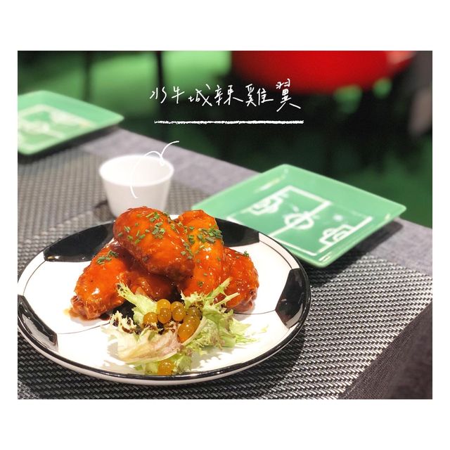 高質足球主題餐廳 球迷要注意啦！