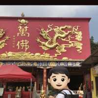 萬佛同行 一 沙田萬佛寺