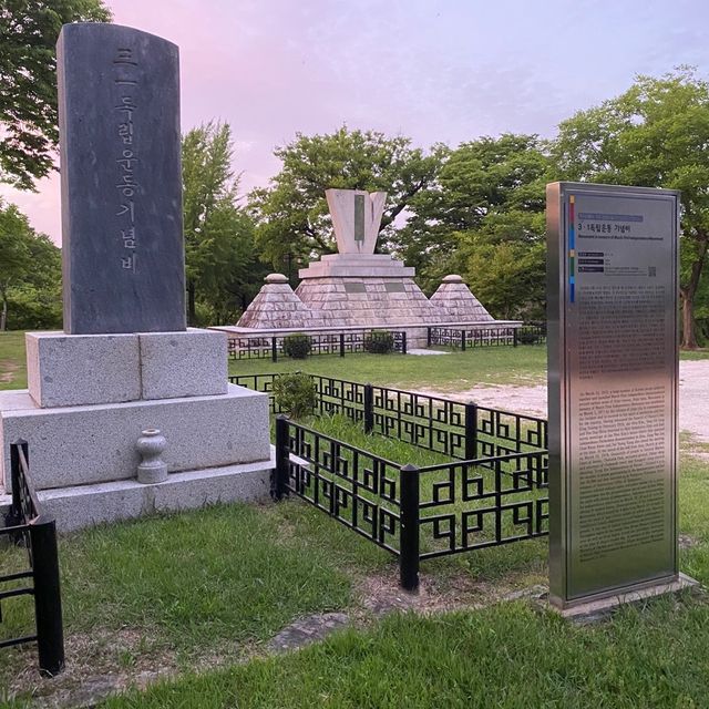 경남 진주, 진주성