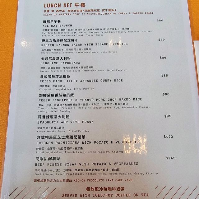 超推薦平價高質聖誕大餐🤩😋🌲☃️