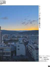 【ホテレポ！】HOTEL ARU KYOTO 三条木屋町通り