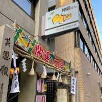 【大阪・道修町】少彦名神社⛩｜健康・医薬の神様