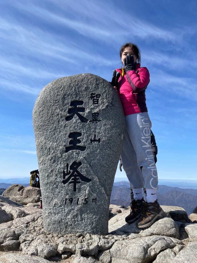 지리산 ⛰ 최단코스 중산리코스
