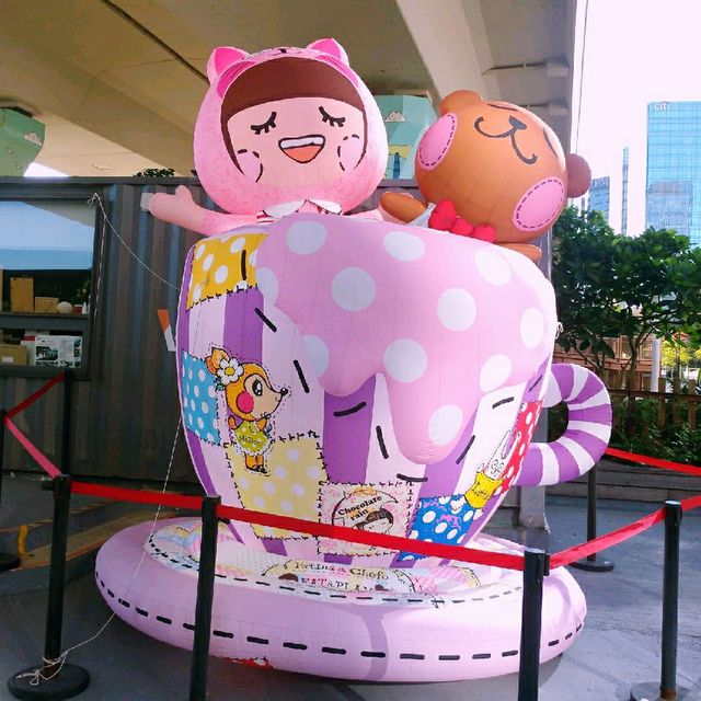 發現觀塘海濱花園發現號